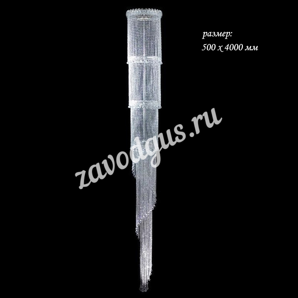Винтаж Лучия 500х4000 мм Винтаж Лучия 500х4000 мм — изображение 1
