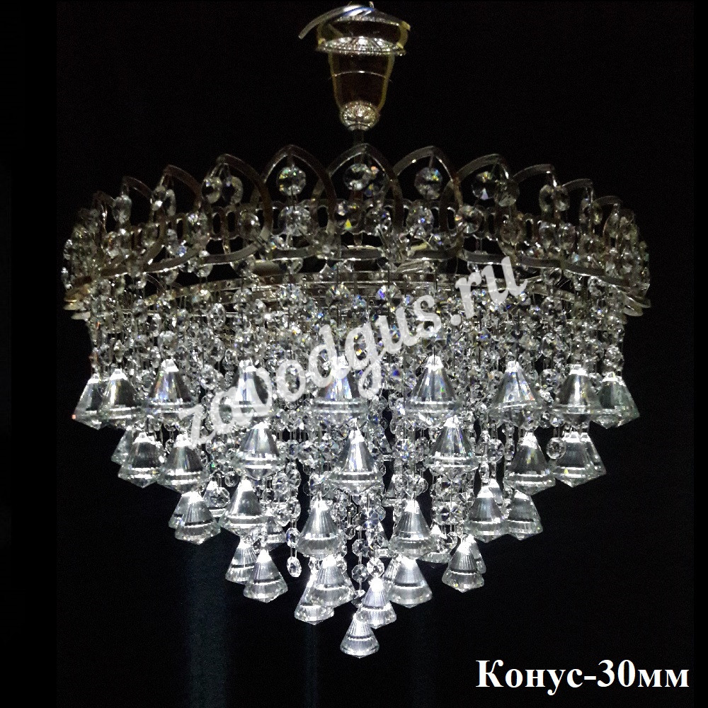Карина-лепесток Конус Карина-лепесток Конус — изображение 1