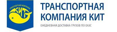 Доставка хрустальных люстр с завода Гусь-Хрустальный по России
